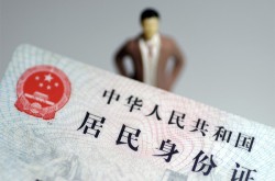 开封汽车抵押贷款-开封按揭车贷款不押车-开封抵押车分期贷款