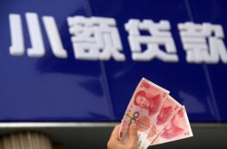 开封二次GPS贷款-开封正规汽车抵押贷款-开封押车空放