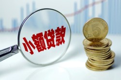 开封押车借款-开封贷款汽车抵押贷款-开封汽车二次抵押贷款