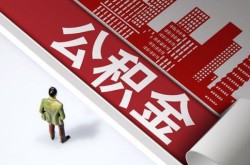 开封民间短借-开封私借贷款-开封空借放款