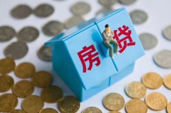 开封私人正规借贷-开封小额贷款地址-开封私借户不考察