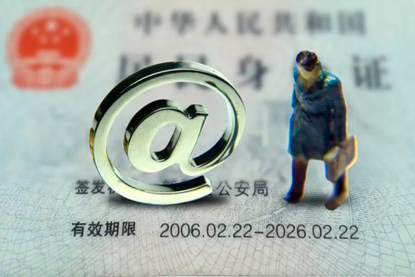 开封私人正规借贷-开封小额贷款地址-开封私借户不考察