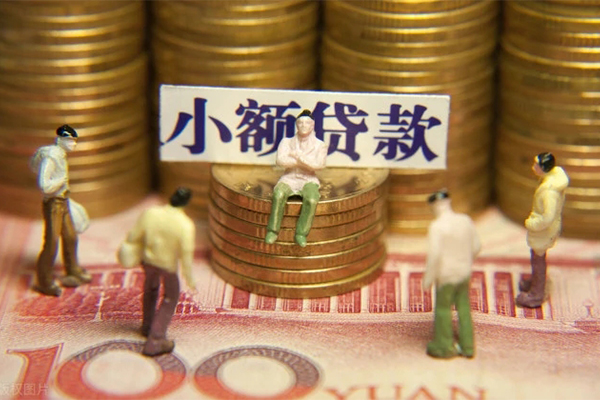 开封私借空放当场拿钱