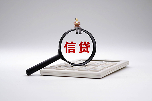 开封空放借钱-开封私人借钱-开封私借空放直接上门