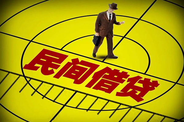 开封身份证小额贷款