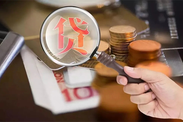 开封民间大额借贷