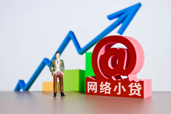 开封抵押车辆贷款