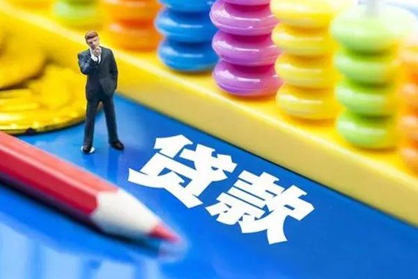 开封车辆抵押贷款不押车