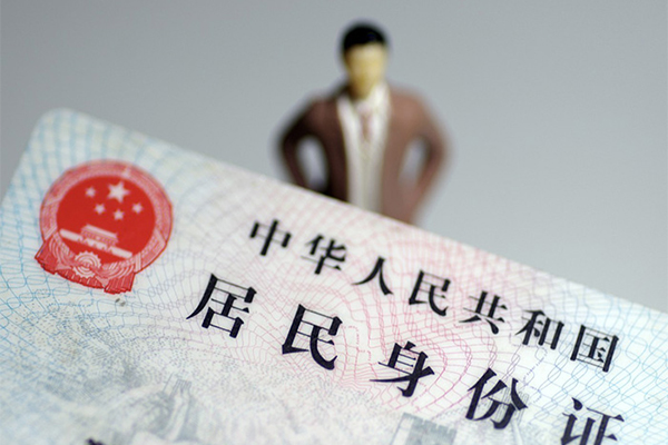 开封汽车抵押贷款