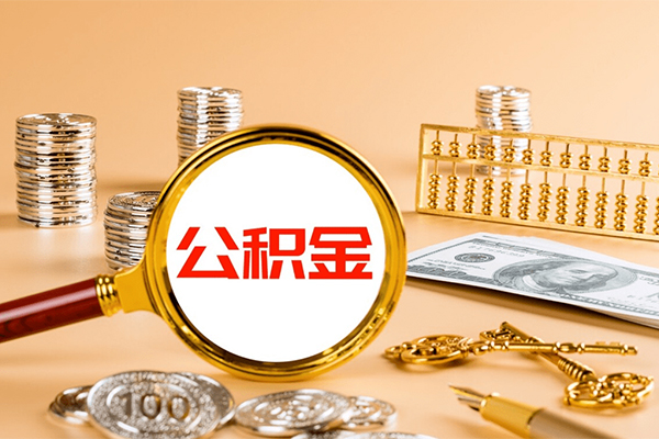 开封亲属车押车贷款