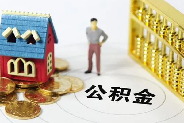 开封贷款汽车抵押贷款